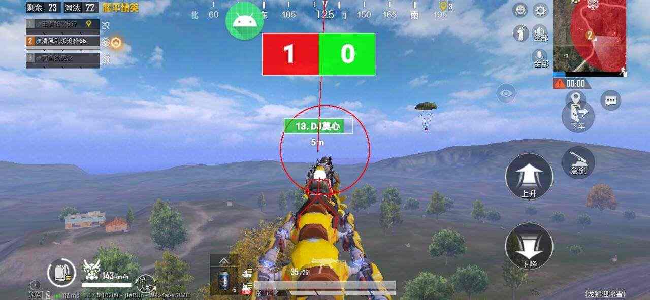 【LK防封端口】【防举报